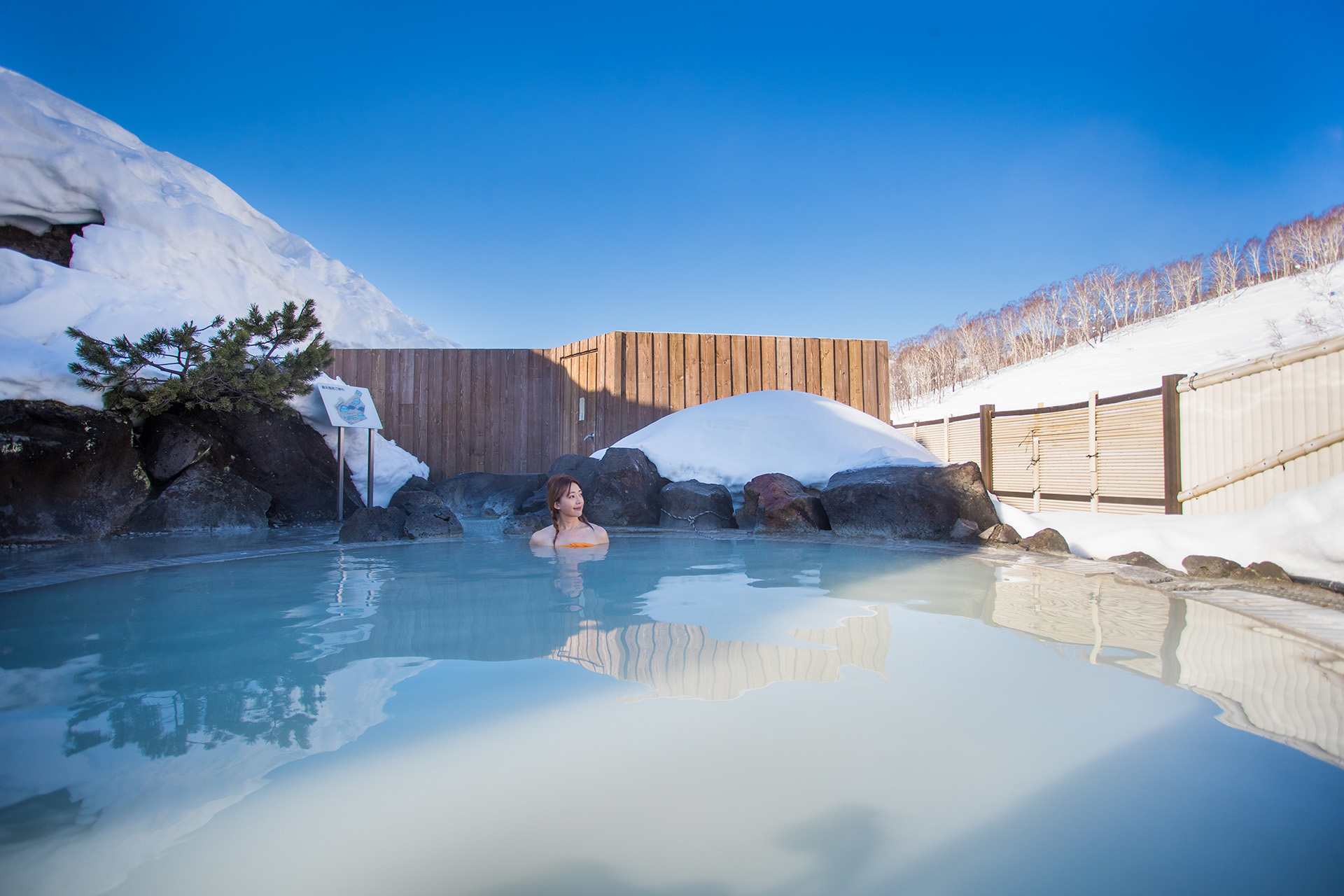 Onsen