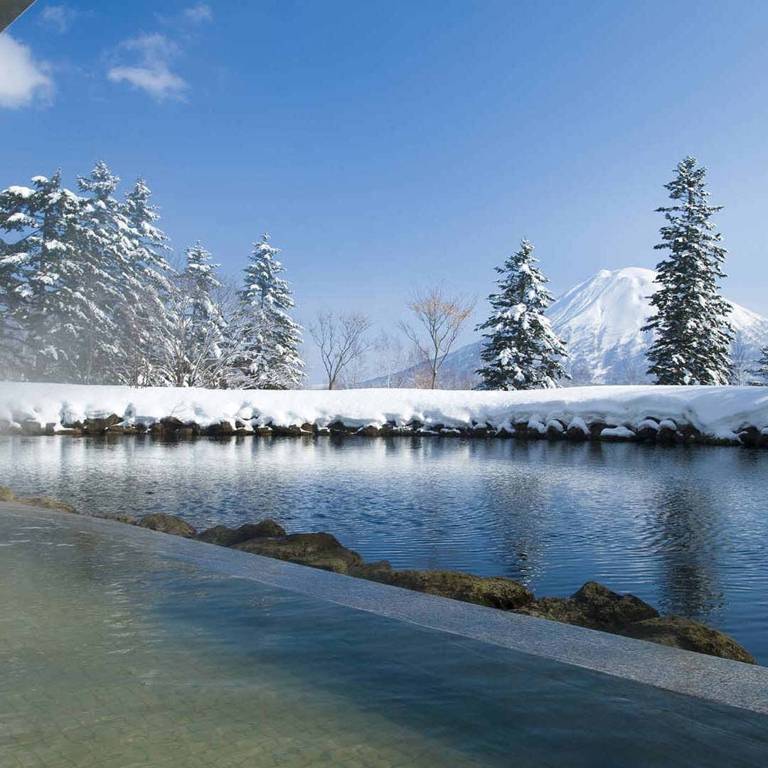 Hilton Niseko Village Winter Onsen