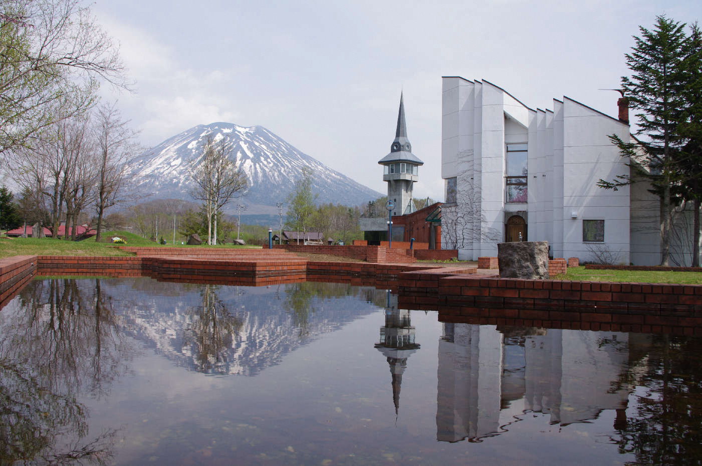 Arishima Memorial Museum