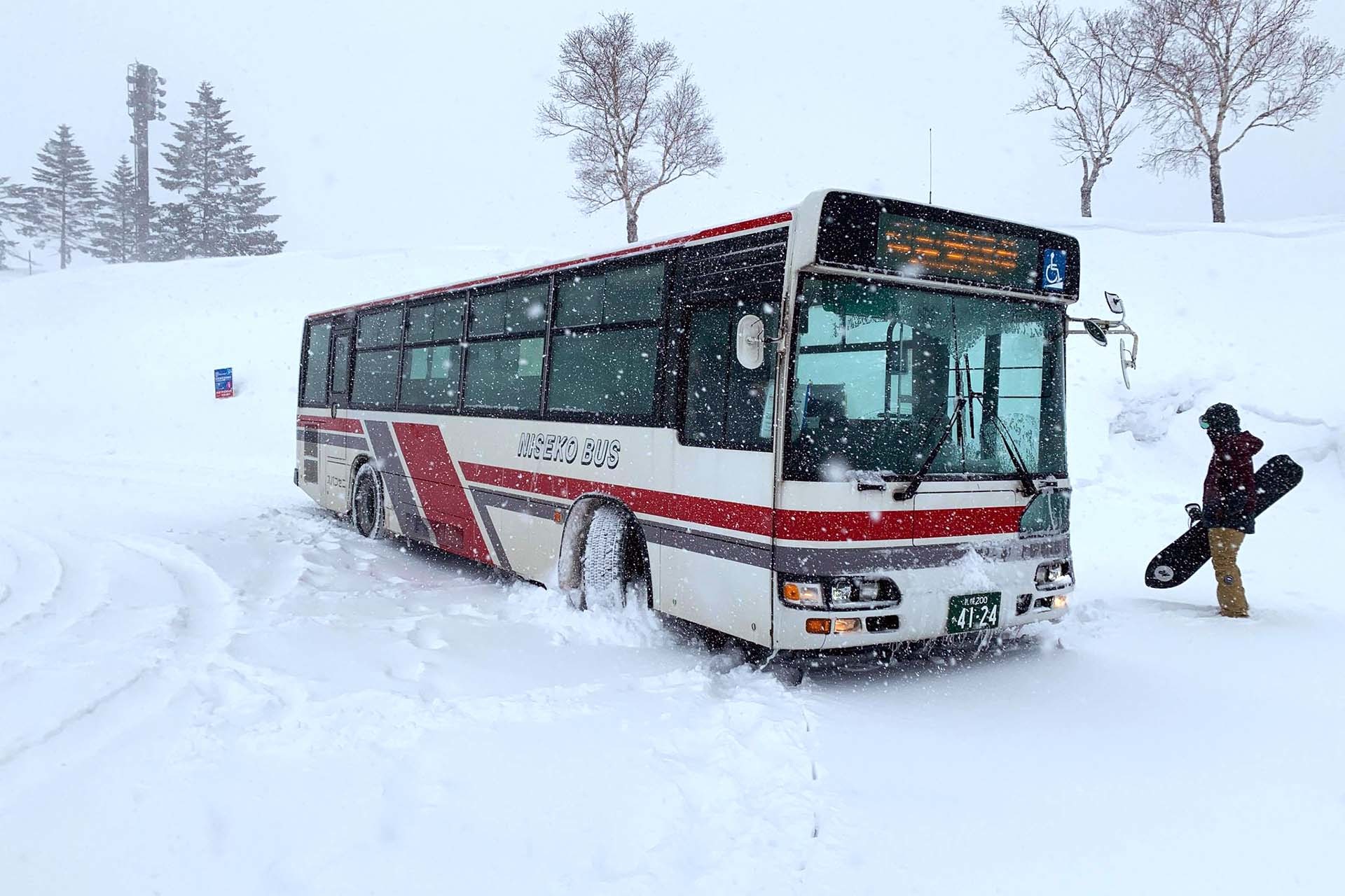 Niseko Transport Bus