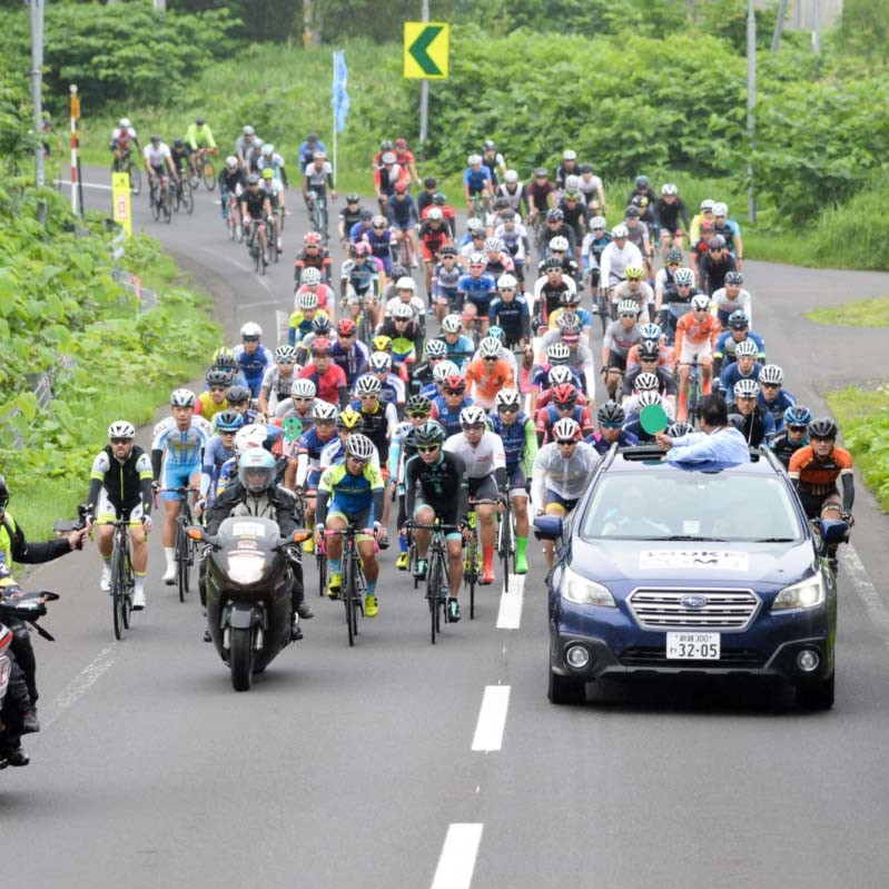 Niseko Classic Cycling Event