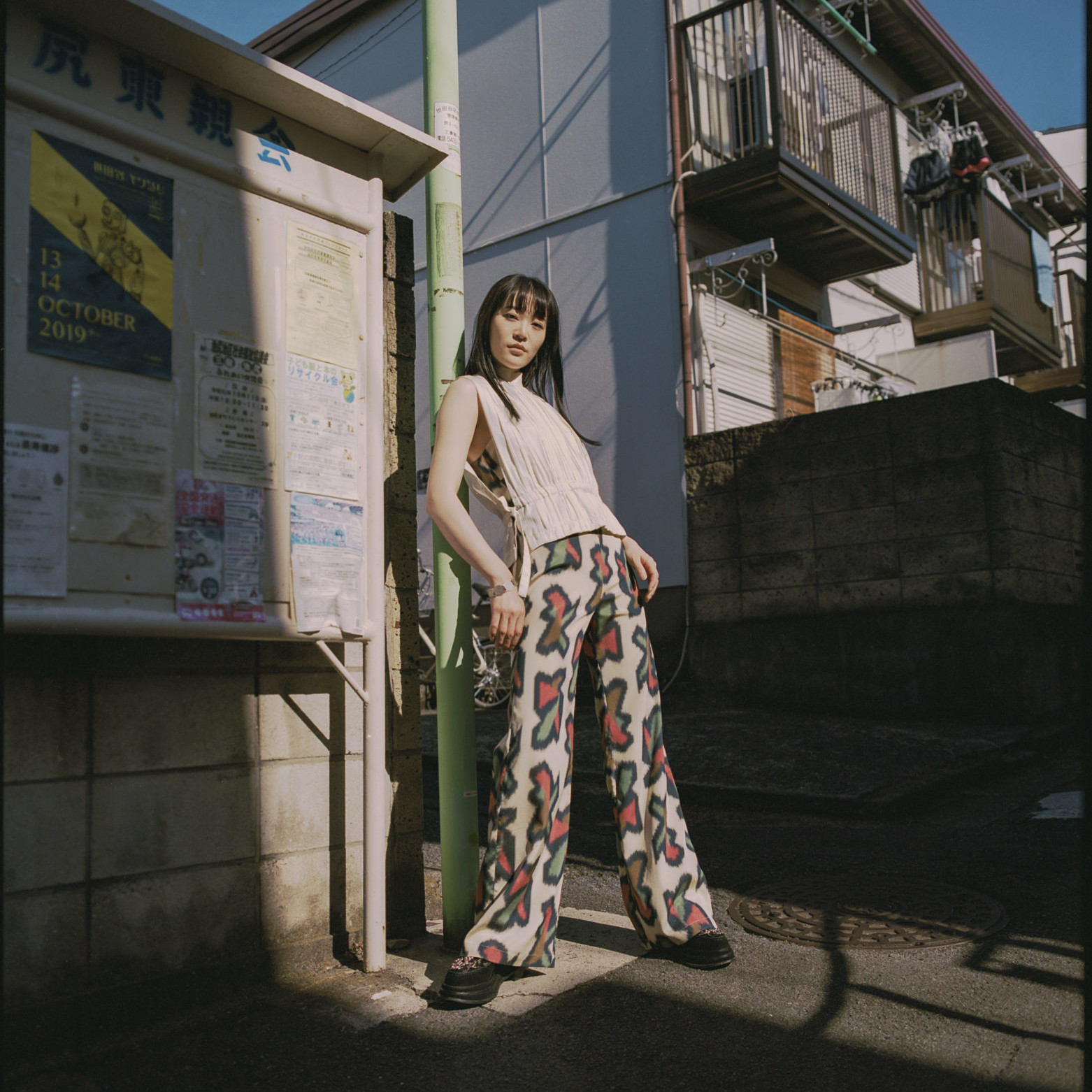 Introducing Amaud - Slow Fashion Made From Vintage Kimonos - Niseko Tourism